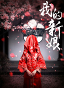 绝地求生：极限战区玩家社区：分享你的战斗故事与策略